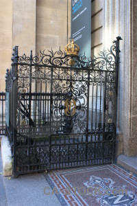 Gate.