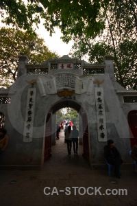Hanoi temple of the jade mountain sky archway vietnam.